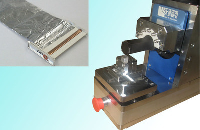 鋁線、鋁帶、鋁箔專用金屬焊接機(jī) 精密焊接與切割設(shè)備的制造與應(yīng)用