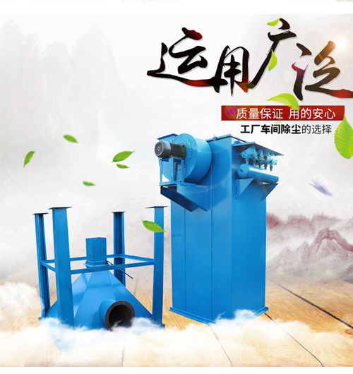 綠幫環(huán)保140袋脈沖除塵器 工業(yè)粉塵與污泥處理的高效解決方案
